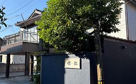 民宿　銀松